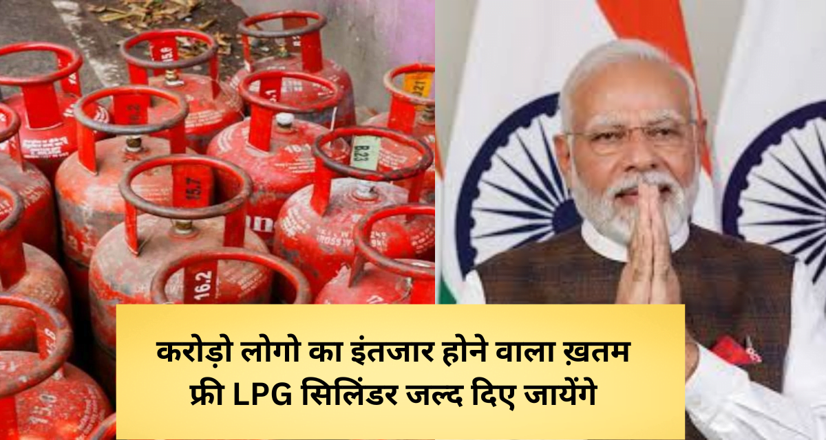 LPG Cylinder News