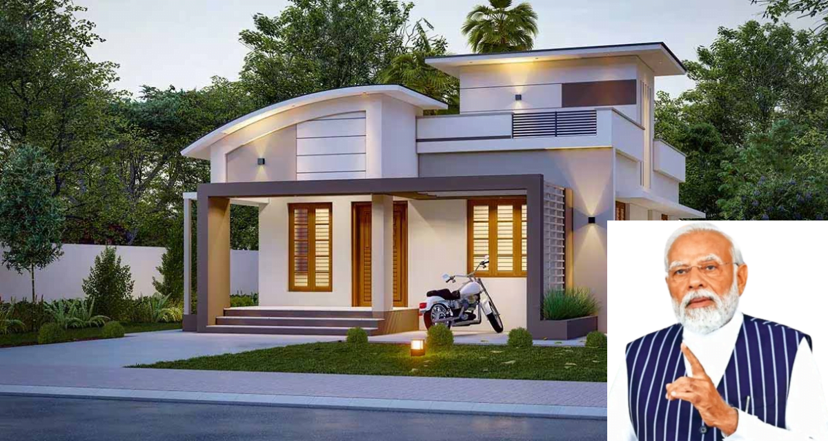 Pradhan Mantri Awas Yojna