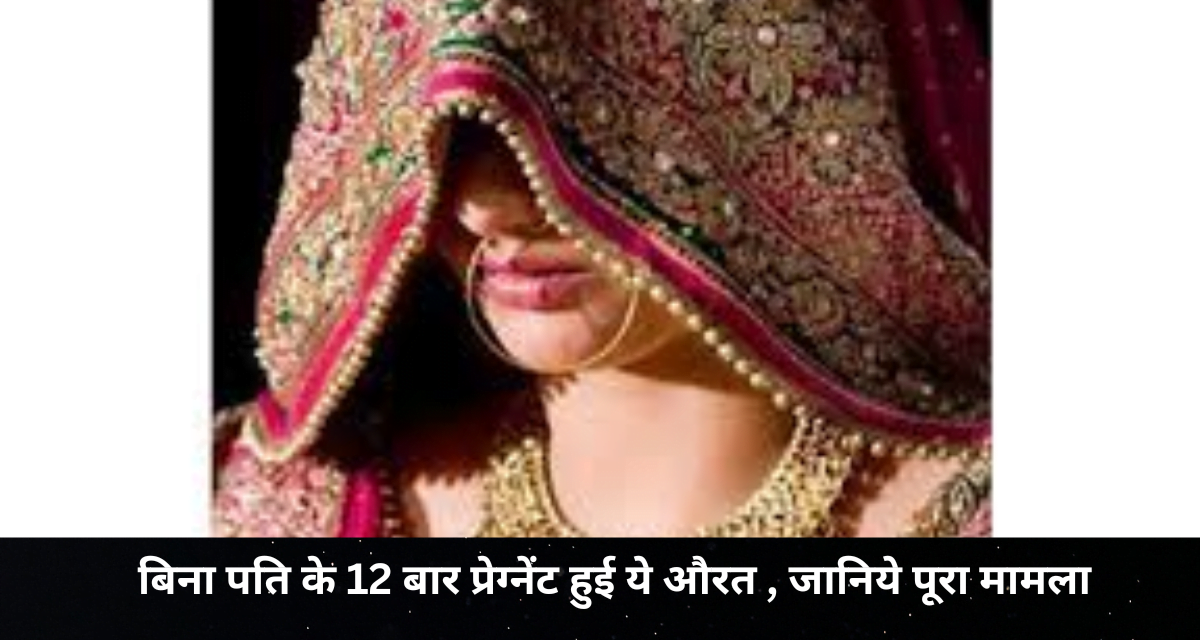 wife cheating husband