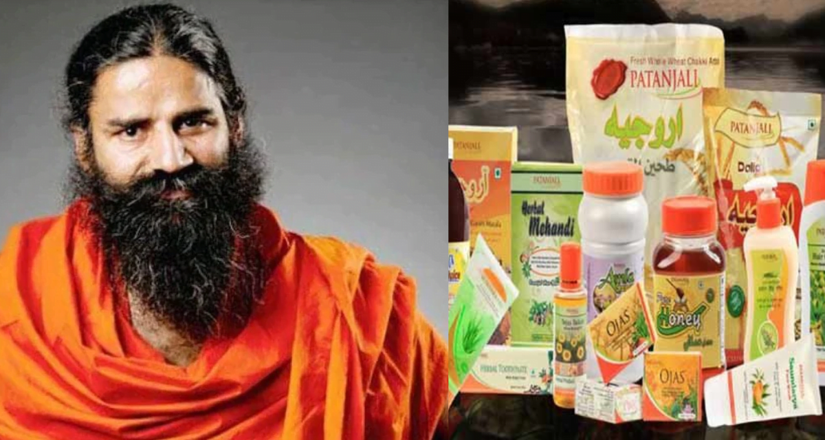 Patanjali Divya Dant Manjan