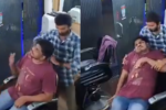 हेयर कट करवाने के बाद गला मटकवाने वाले यह वीडियो जरूर देखें 4 hair cut